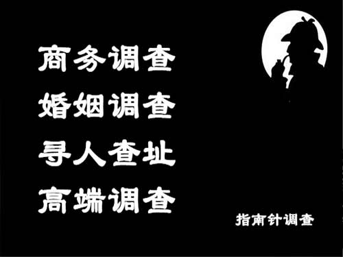 阜城侦探可以帮助解决怀疑有婚外情的问题吗